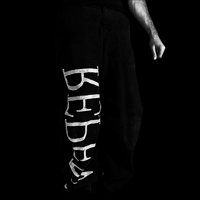 Repent Corduroy Pants  (with distressed embroidery)